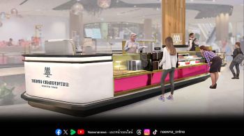 ฟินองเซียในตำนานขนมหวานชั้นเลิศ แบรนด์\'HENRI CHARPENTIER\'เปิดสาขาที่ 2 ในไทย ที่สยามพารากอน
