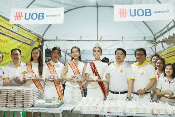 \'ยียี MCGT 2025\' นำทีม ร่วมงานพิธีเปิด \'งานเจเยาวราช 2568\' ฉลอง 50 ปี สัมพันธ์ไทย-จีน