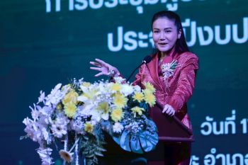 ​ศธ.เปิดทางเอกชน ร่วมผลิตกำลังคนคุณภาพ พัฒนาอาชีวะให้ก้าวทันยุค ‘VUCA World’