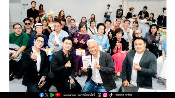 ‘The Longevity Code’ เปิดมิติสุขภาพแนวลึกผ่านศาสตร์ยีน สู่สังคมอายุยืนของไทย