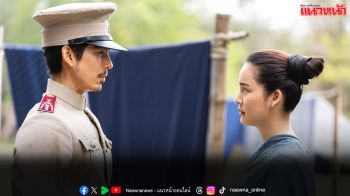 แค่ชาติเดียวไม่พอ... ‘โบว์ เมลดา – จี๋  สุทธิรักษ์’ ตำนานรักข้ามภพที่ไม่มีสิ้นสุด