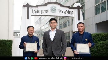 บุญรอดฯ คว้า 2 รางวัล คุณภาพการผลิตระดับสากล ในเวที ICQ World