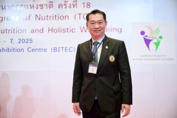 ภัยเงียบ NCDs คร่าชีวิตคนไทย 1,000 คนต่อวัน สสส. ชู 3 กลยุทธ์รับมืออย่างยั่งยืน