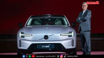 วอลโว่ เผยโฉม ‘Volvo ES90’  ครั้งแรกในเอเชีย!