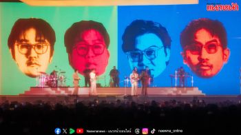 คอนเสิร์ต 12 ปีแห่งความภาคภูมิใจ ‘fellow fellow’ พาทุกหัวใจไปไกลสุดขอบจักรวาล
