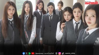 ‘Hearts2Hearts’ ปล่อยมินิอัลบั้มแรก พร้อมเพลงสุดติดหูกับเสน่ห์ของ 8 สาว