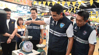 DIT เดินหน้าลดค่าครองชีพช่วงกินเจ ‘อิ่มบุญ แบบสบายกระเป๋า’ พร้อมขานรับคนละครึ่งพลัส กระตุ้นเศรษฐกิจฐานราก