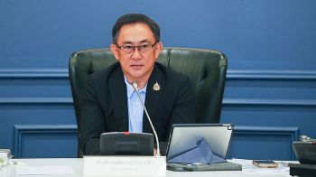กรมพัฒน์ ลงพื้นที่เกาะพะงัน พบพิรุธสำนักงานบัญชีและธุรกิจอสังหาฯเข้าข่ายนอมินี