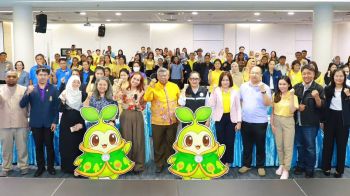อบจ.สงขลา–สสส.  ผนึกกำลังเปิดเวที สมทบทุนสร้างสุข