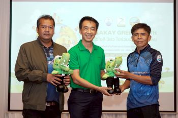 จระเข้ คอร์ปอเรชั่น ได้รับการขึ้นทะเบียน T-VER จาก “Jorakay Green Earth”