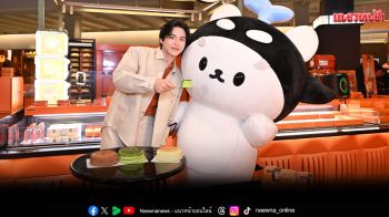 \'นิว - ฐิติภูมิ\'ฉลองครบรอบ 1 ปี KUMOLAB