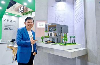 แพลนท์เนอรี่ ชวนคนอยากสร้างบ้าน พบกันในงานบ้านและสวนแฟร์ Living Festival 2025