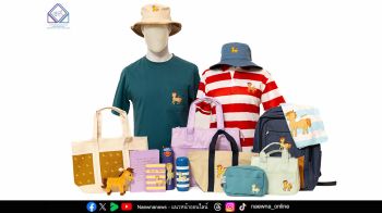 ร้านภูฟ้าอัญเชิญพรพระราชทาน ‘ปีมะเมีย : ปีม้าน่ารัก’ เปิดตัวคอลเลคชั่นสินค้าที่ระลึกภาพวาดฝีพระหัตถ์ รับปีใหม่  ๒๕๖๙