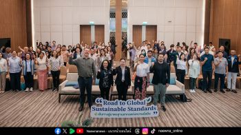 กรมการท่องเที่ยว จัด Roadshow 4 ภาค เตรียมตัวผู้ประกอบการ แหล่งท่องเที่ยว ชุมชน เข้าสู่มาตรฐานสากล ‘Thailand Good Travel’ และ Top 100 Green Destinations