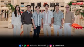 Orlebar Brown เปิดบูติกแห่งที่สามในไทย ณ ไอคอนสยาม  แลนด์มาร์คริมแม่น้ำเจ้าพระยาแห่งกรุงเทพฯ
