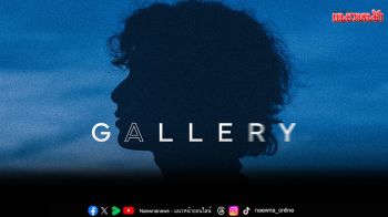 JING Suppanat ศิลปินป็อปร็อกน้องใหม่ จากค่าย Sony Music Thailand ประเดิมซิงเกิลแรก ‘GALLERY’