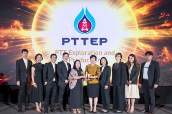ปตท.สผ. คว้ารางวัลชนะเลิศด้านการใช้เทคโนโลยีดิจิทัลในการบริหารงานทรัพยากรบุคคล จากเวที HR Excellence Awards Thailand 2025