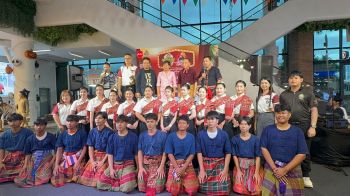 ฉลอง 100 ปี ราชภัฎมหาสารคาม  งานมหกรรมอาหารเชิงวัฒนธรรม
