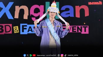 ‘XngHan’ ฉลองโซโล่เดบิวต์ พร้อมวันเกิดสุดประทับใจร่วมกับแฟนชาวไทย