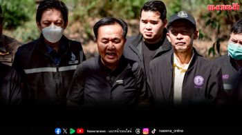 \'จ่าสิงห์\'ลุยสวนยูคา ไล่ฟันตัวการทิ้งกากพิษ ปิดเกม ไม่เว้นใคร