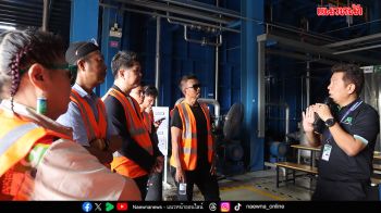 สรยท. จับมือ เน็กซ์ พอยท์ พาชมเบื้องหลังการผลิต EV และแบตเตอรี่