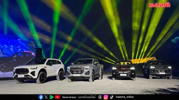 อีซูซุ จัดเต็ม!  เปิดไลน์อัพใหม่ D-MAX, X-SERIES และ MU-X สุดร้อนแรง