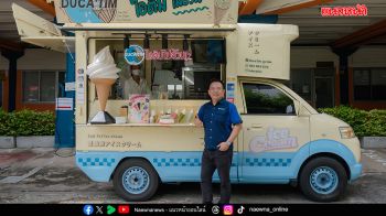 SUZUKI CARRY  จัดโปรโมชั่นพิเศษ  ดอกเบี้ย 1.99%