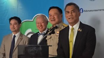 ใช้งบ9พันล้าน เลือกตั้งสส.ควบทำประชามติ ปธ.กกต.ชี้ประหยัดกว่า หากแยกทำใช้งบหมื่นล.
