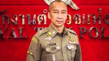 ก.ร.ตร.ชี้มูล‘อดีตผบ.ตร.’ผิดวินัย ‘พล.ต.อ.ต่อศักดิ์’ ปมรับเงินส่วยเว็บพนันออนไลน์