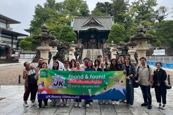 ‘found & found’ นำ 40 ผู้โชคดี บินลัดฟ้าสู่ญี่ปุ่น–เกาหลี เยี่ยมชมพันธมิตรธุรกิจบิวตี้สโตร์ระดับโลก