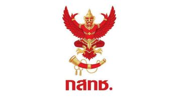 กสทช.เคาะวันประมูลคลื่นความถี่วิทยุ FM ประเภทธุรกิจระดับท้องถิ่น