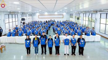 อบจ.ปทุมธานี ประชุม-มอบครุภัณฑ์ หนุ่น อสม. ขับเคลื่อนสุขภาพชุมชน