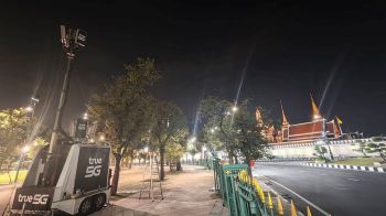ทรูฯขยายสัญญาณสื่อสาร 5G, 4G และ WiFi อำนวยความสะดวกประชาชนเดินทางไปแสดงความอาลัยถวาย “สมเด็จพระพันปีหลวง”