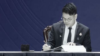 ดีอี ลงนามอนุสัญญา UN จับมือกว่า 68 ต้านภัยสแกมเมอร์