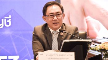 กรมพัฒนาธุรกิจการค้า ผนึกกำลังภาคเอกชน ขับเคลื่อนไทยสู่ ‘Wellness Hub’ ระดับโลก