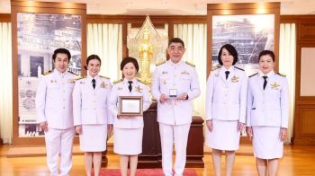 ธอส.เฝ้ารับเสด็จฯ\'เจ้าฟ้าสิริวัณณวรี\' เสด็จฯแทนพระองค์ ไปในการทรงบำเพ็ญพระราชกุศลถวายผ้าพระกฐิน ประจำปี 2568