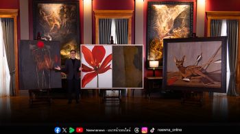 ‘The Iconic Treasure 2025: Master Series’  ชู ‘ดรสาแบหลา’ ผลงาน อ.จักรพันธุ์ โปษยกฤต เคาะราคาเริ่มต้น 19.5 ล้านบาท สูงสุดวงการประมูลศิลปะไทย