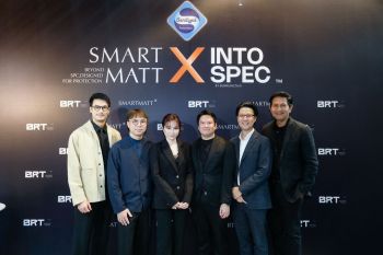 SMARTMATT ปฎิวัติพื้นบ้านไทย! เปิดตัว SMARTMATT X ยกระดับความปลอดภัยเพื่อปกป้องคนที่คุณรัก