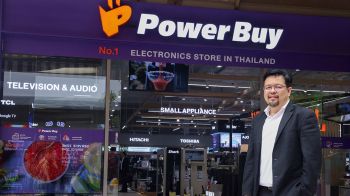 เพาเวอร์บาย ปักหมุดเซ็นทรัล กระบี่ ดันโมเดลฮับเทคโนโลยีครบวงจร เจาะตลาดภาคใต้