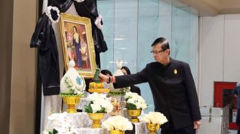 \'โรงพยาบาลเกษมราษฎร์ ประชาชื่น\'ถวายความอาลัย\'สมเด็จพระพันปีหลวง\'
