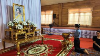 ตราดร่วมถวายอาลัย! \'สมเด็จพระพันปีหลวง\' ปชช.หลั่งไหลแสดงความภักดี