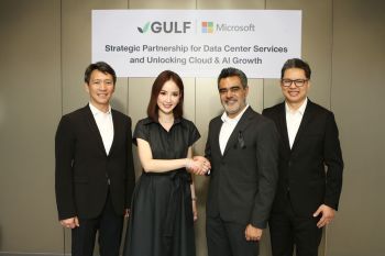 GULF ให้บริการศูนย์ข้อมูลกับ Microsoft พร้อมประกาศความร่วมมือเชิงกลยุทธ์  เพื่อพัฒนาธุรกิจ Cloud และ AI ในประเทศไทย มุ่งสู่การเป็นศูนย์กลางดิจิทัลของภูมิภาค