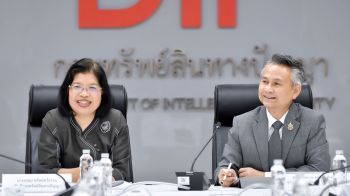 กรมทรัพย์สินฯ ผนึก SACIT ยกระดับงานศิลปหัตถกรรมไทยสู่ตลาดโลก