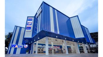 ‘WASH’ จ่อเข้าเทรดวันแรกในตลาด mai 3 พ.ย.นี้