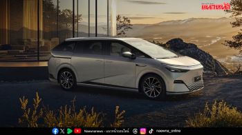 XPENG X9   ขึ้นแท่นผู้นำตลาดยานยนต์ไฟฟ้า MPV ในไทย