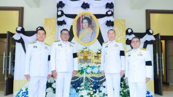 \'อธิบดีกรมส่งเสริมการเกษตร\'ร่วมพิธีน้อมรำลึกในพระมหากรุณาธิคุณ-ลงนามถวายความอาลัย\'สมเด็จพระพันปีหลวง\'