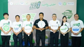 ‘ซีคอนฯ’ ปักหมุด ‘ศูนย์การค้าไทยรายแรก’ สู่ Zero Waste