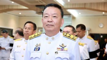 \'อธิบดีกรมฝนหลวง\'ร่วมพิธีน้อมรำลึกในพระมหากรุณาธิคุณ-ลงนามถวายความอาลัย\'สมเด็จพระพันปีหลวง\'