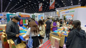 คณะศิลปกรรมศาสตร์ DPU ปลุกพลังสร้างสรรค์ดูแลโลก-ใจ จัด 3 เวิร์กชอป ในงาน SX2025 สร้างจิตสำนึกสิ่งแวดล้อมเพื่อสังคมยั่งยืน