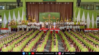 มูลนิธิส่งเสริมศิลปาชีพฯ จัดพิธีคำนับครู โขนมูลนิธิส่งเสริมศิลปาชีพฯ ตอน ‘สัตยาพาลี’ พร้อมมอบทุนพระราชทานแก่นักแสดง